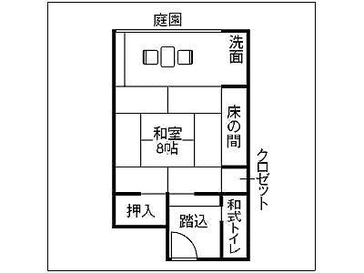 Biyu Bishokuno Hanareyado Kajikaso Hotel Reviews And Room Rates - 