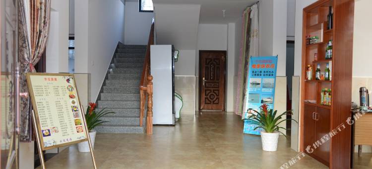 千岛湖俺家妹农庄图片