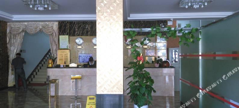 象州金利园商务宾馆图片