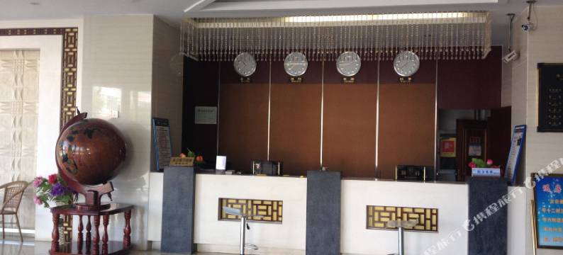 靖远新华宾馆图片