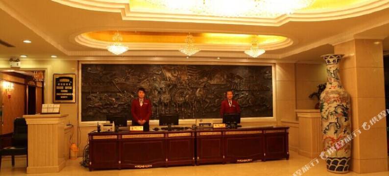 中宁沃尔德大酒店图片