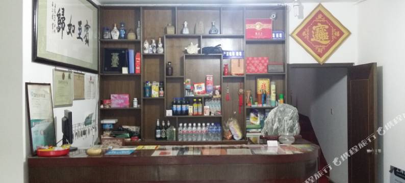 青州泰兴宾馆图片