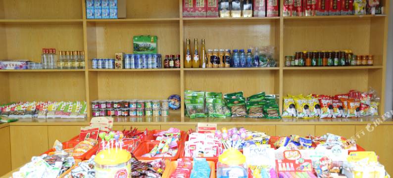 武功山汇悦酒店图片