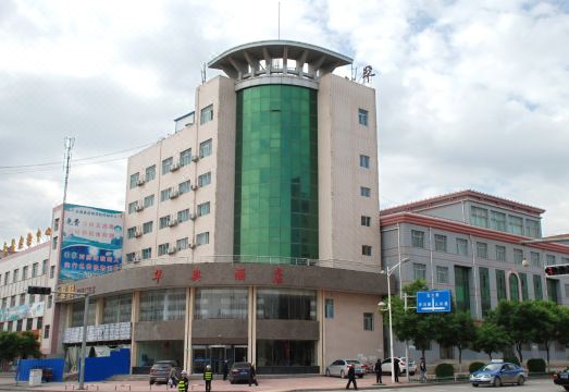 永昌华奥酒店外景图