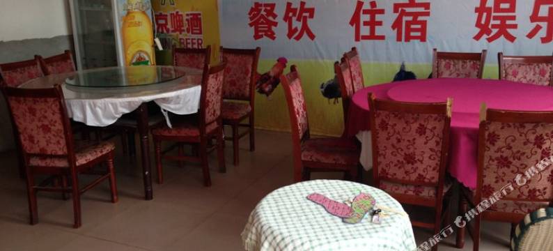 广安满意楼图片