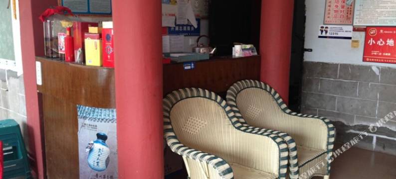 广安满意楼图片