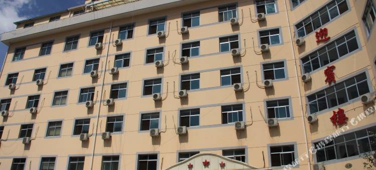 宕昌东苑宾馆图片