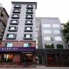 宜蘭礁溪帥王温泉大飯店