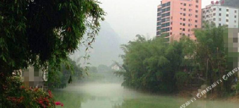 巴马鹤龄居大酒店图片