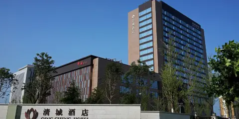 清河清城酒店