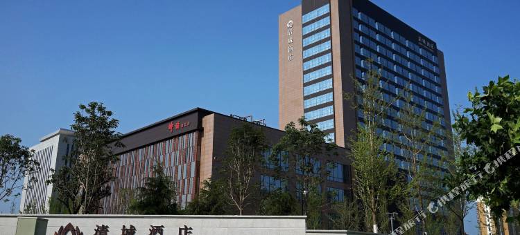 清河清城酒店图片