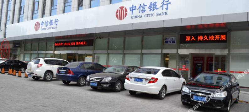 烟台iHome公寓图片