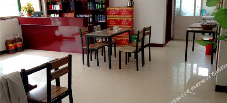 武安宇轩山庄图片