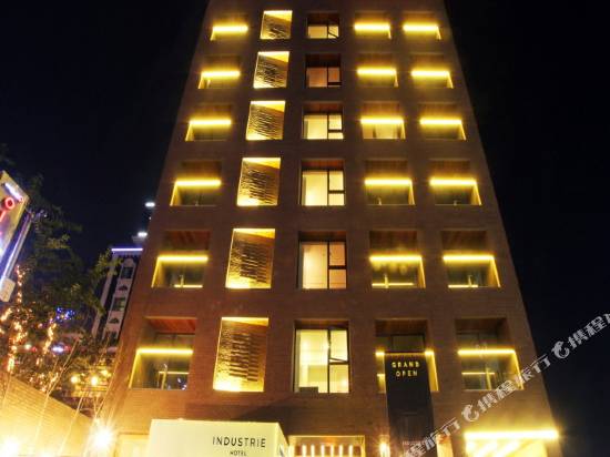 工業商務酒店