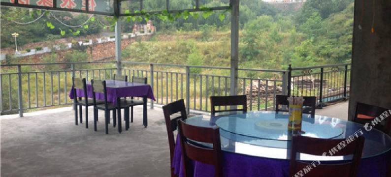 武安团圆农家乐图片