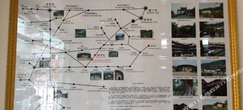 龙岩清新客栈图片