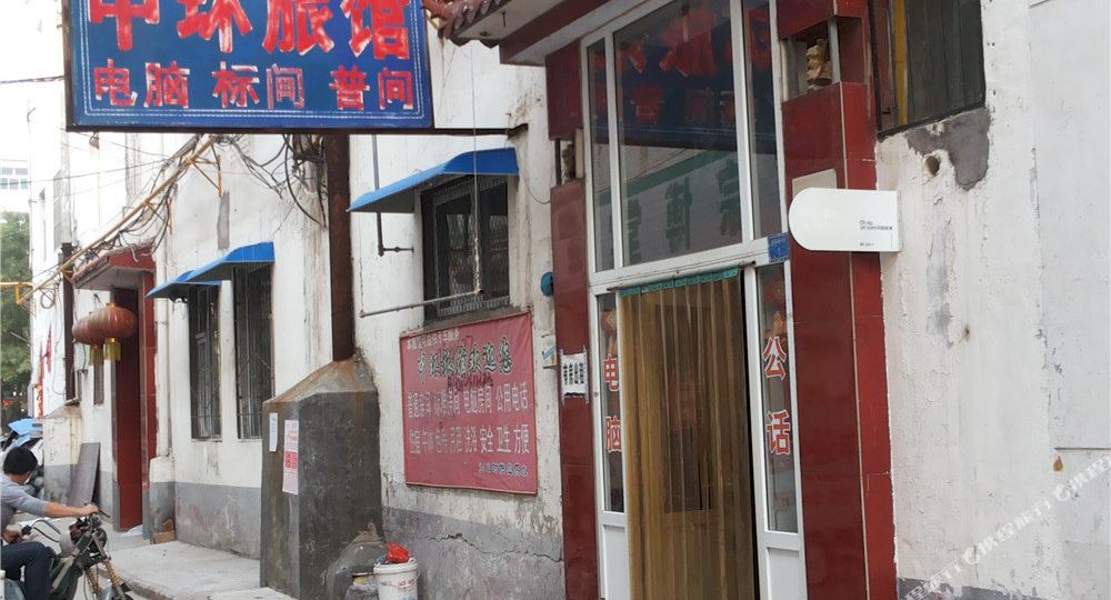 长治捉马多少钱一次2022