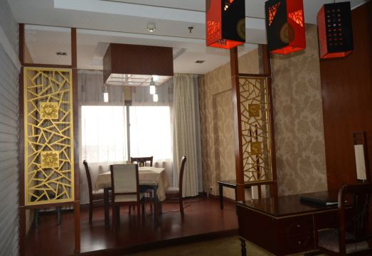 Yuebin International Hotel Hotel Overview