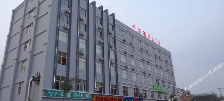 玉溪华都酒店图片