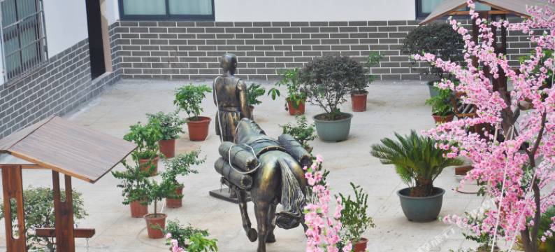 安化白云大豪茶马驿馆图片