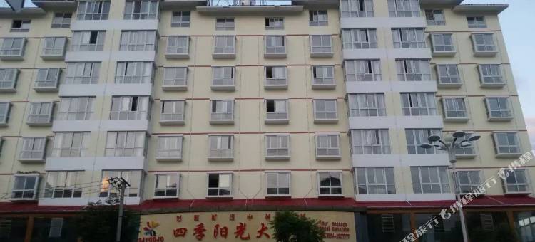 德昌四季阳光大酒店图片