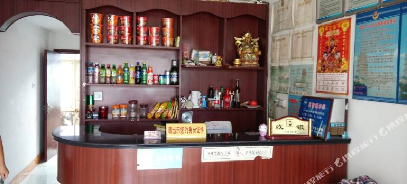 巨野五洲宾馆图片