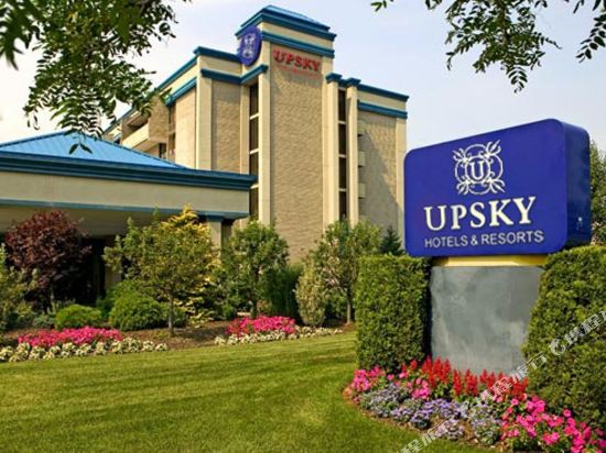 Upsky Long Island Hotel New York 50 Off Booking Ctrip Upsky Long Island Hotel New York