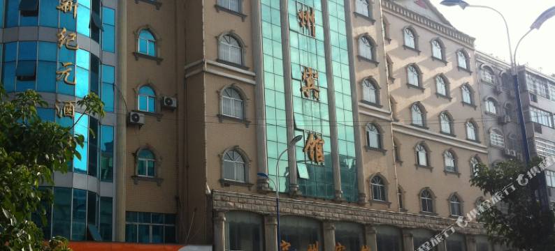 河池宜州宾馆图片