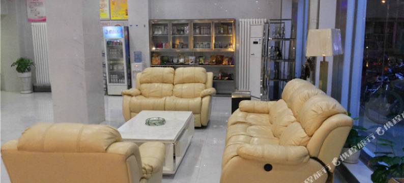 洛宁艾尚酒店图片