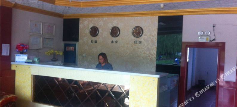 固原龙福宾馆图片