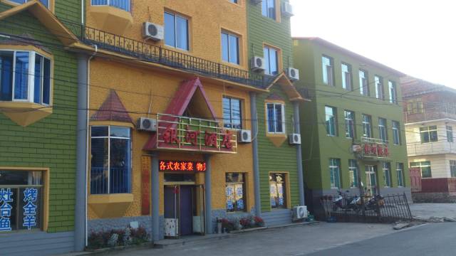 宽甸银河酒店
