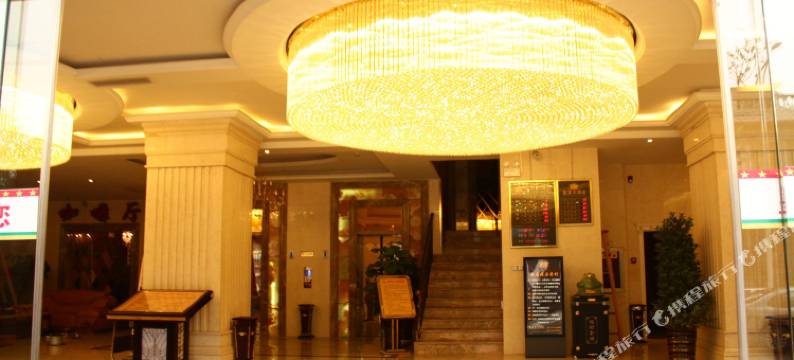 安顺·皇室·酒店｜CITY COLOR LIT·高空观景酒店(平坝南站店)图片