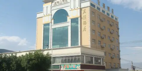 賓川宏強酒店（四方街店）