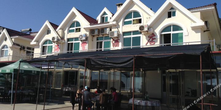 东港市 >> 酒店  标签: 宾馆 丹东大鹿岛海丰酒店共多少人浏览