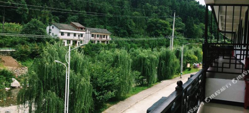 光雾山米仓山庄图片