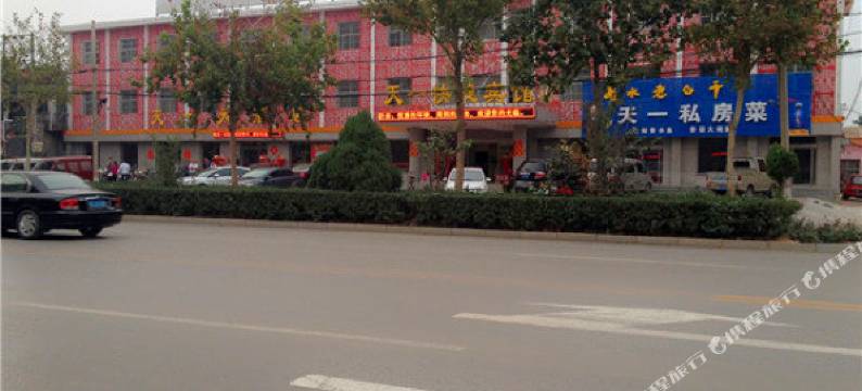 南宫天一快捷宾馆图片