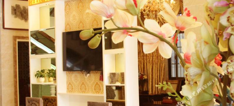 泾县欣荣苑宾馆图片