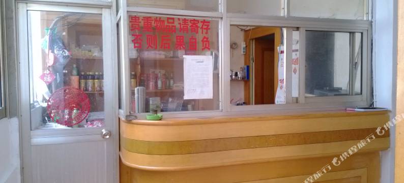 宜兴海滨旅社图片