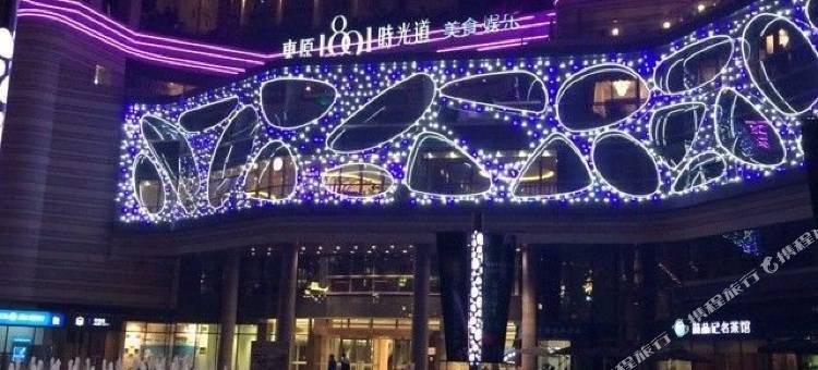 重庆江公馆图片