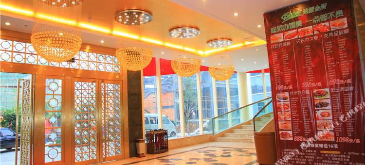 昆明迪派商务酒店图片