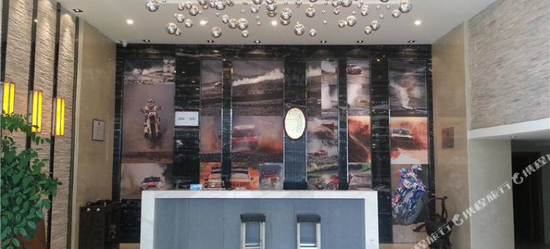 昆明迪派商务酒店图片