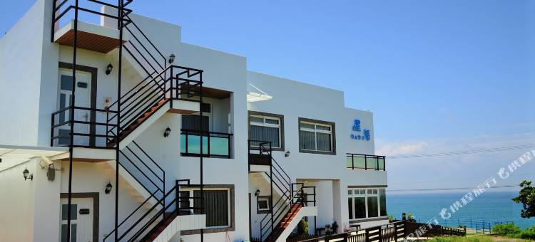 小琉球星海民宿图片