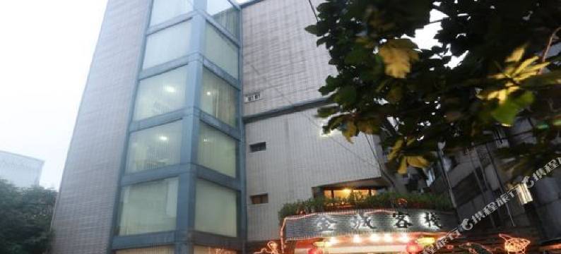 宜兰罗东金城客栈图片