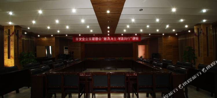 三明沙县马岩山庄图片