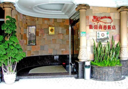 广州山水时尚酒店（花都店）外观图