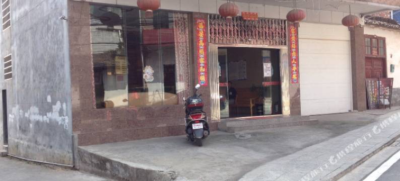 茶陵安信商务宾馆图片