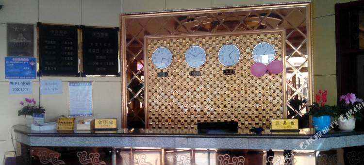 黄龙锡龙大酒店图片