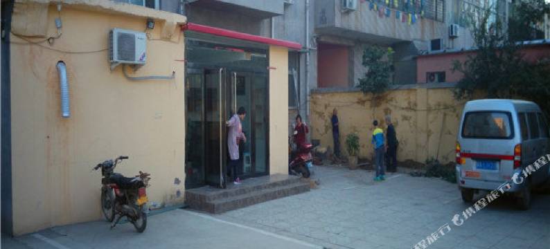 赞皇博源商务宾馆图片