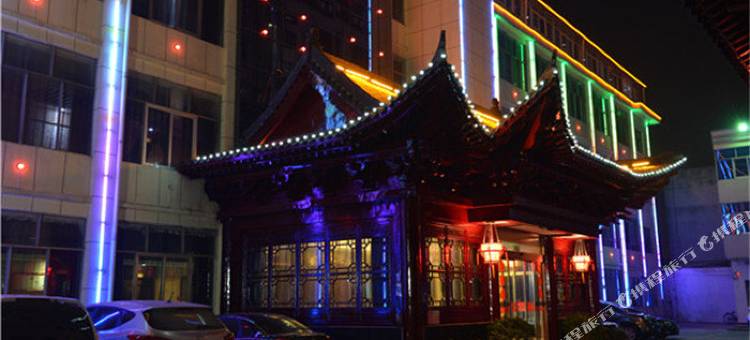 光山司马光宾馆(司马光故居店)图片