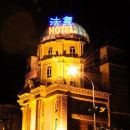 King of France Palace Hotel